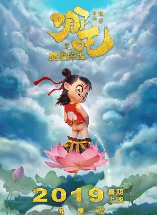 复读生没有高中毕业证可以上大学吗